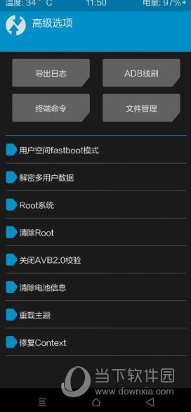 新澳2024年最新版資料,全面解答解析_驅(qū)動版VHS890.52