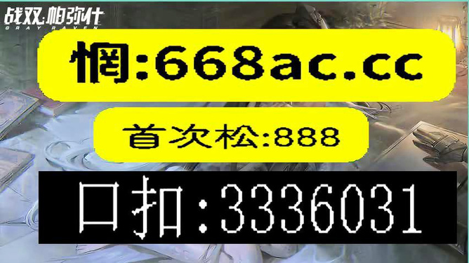 澳門精準一碼一碼100%，深度解析超凡UDF501.01版