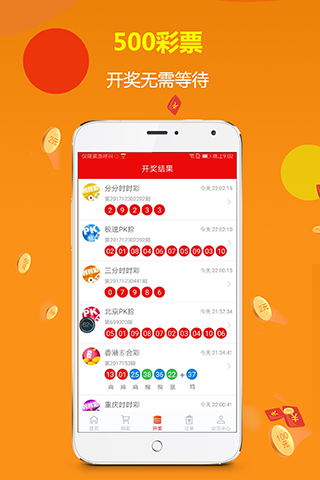 管家婆一碼一肖資料,最佳精選解釋_星耀版DAI324.42