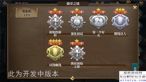 新澳門黃大仙三期必出,最佳精選解釋_實現版874.45
