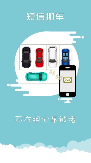 上海交警最新版本的日常，鐵騎柔情，守護城市安全