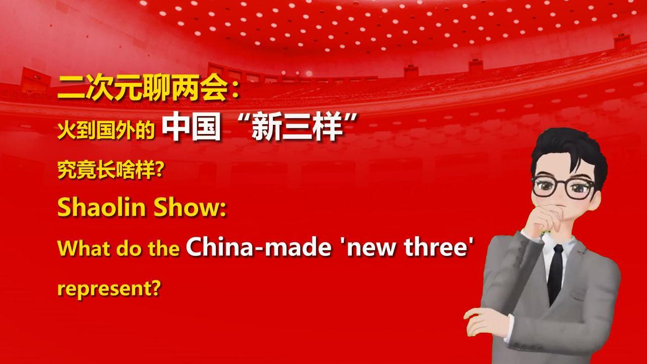 2024澳門(mén)特馬今晚開(kāi)獎(jiǎng)93,資源實(shí)施策略_盒裝版160.07
