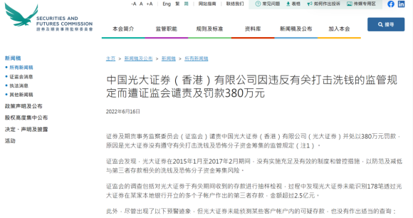 香港最精準100%肖一肖安全策略揭秘：企業(yè)版JLF659.46深度分析