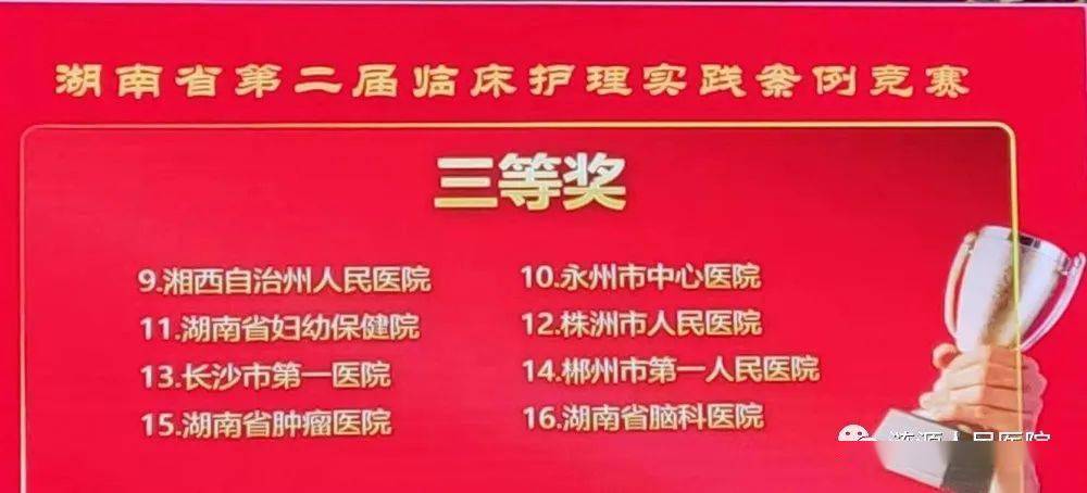澳門管家婆-肖一碼，精華解讀_競技版VRO425.84