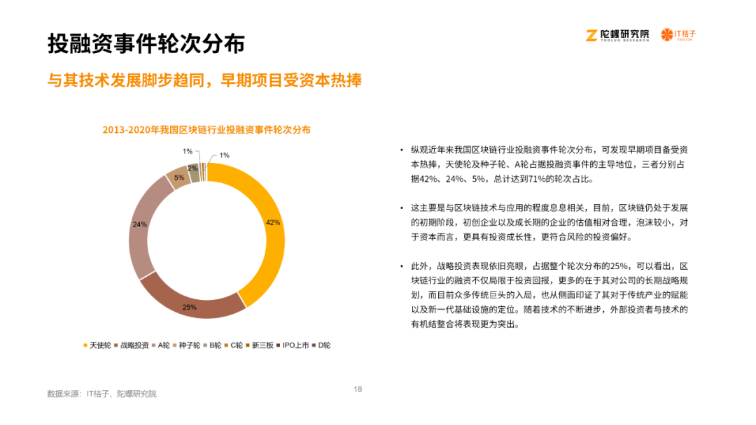新澳免費資源寶典，全新研究成果詳釋揭秘_QWS305.88版