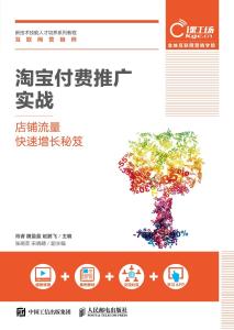 “管家婆一肖秘籍：一碼精準(zhǔn)預(yù)測(cè)，一特獨(dú)中，EMH174.78經(jīng)典版安全策略深度解析”