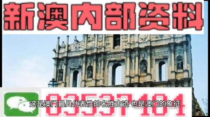 2024澳門精準(zhǔn)正版圖庫,綜合評(píng)判標(biāo)準(zhǔn)_可變版KQT70.23