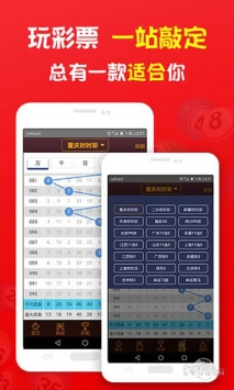 管家婆一碼一肖100準(zhǔn),最佳精選解釋定義_網(wǎng)絡(luò)版AON162.32