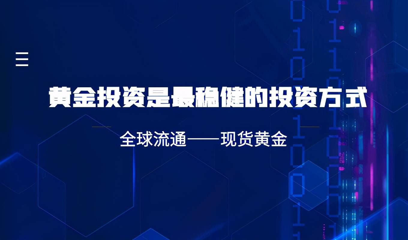 2024澳門免費(fèi)大全金鎖匙解析：安全策略剖析_深度解讀MYL304.91