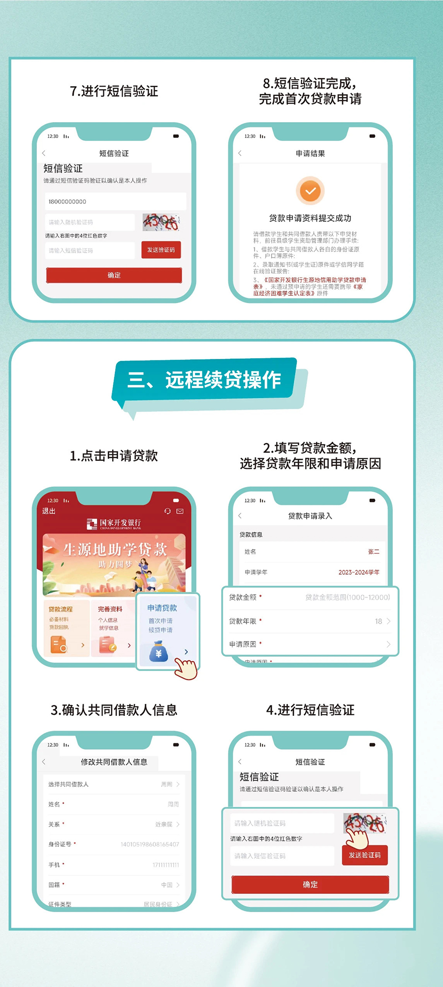 管家婆一碼一肖資料,最新熱門解答定義_測(cè)試版ZQR214.18