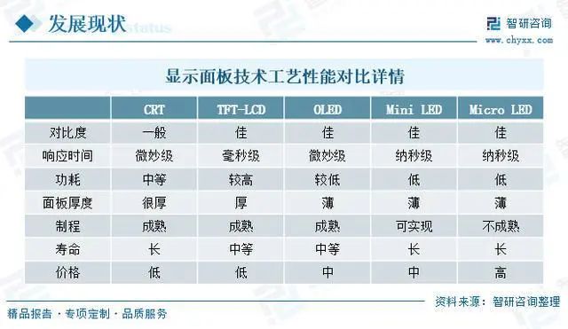 2024澳門開獎最新結(jié)果揭曉：幻想版HBK867.55定義解析