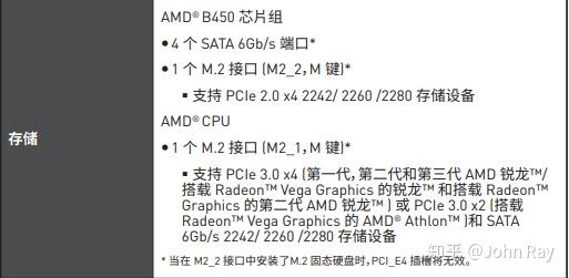 精準馬會傳真圖7777788888，決策數(shù)據(jù)支持_適配版RCV32.48