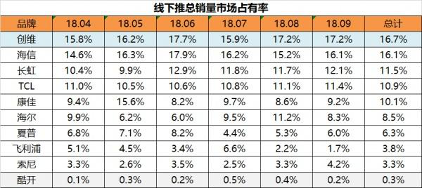 “2024年澳門天天彩免費資料解析，數(shù)據(jù)詳實_快速版JMT625.33”