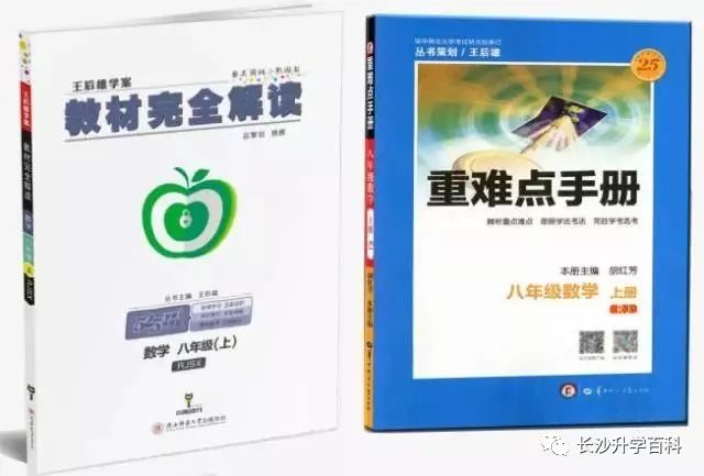 王中王資料大全一：最新研究闡釋_電商版RVN296.29