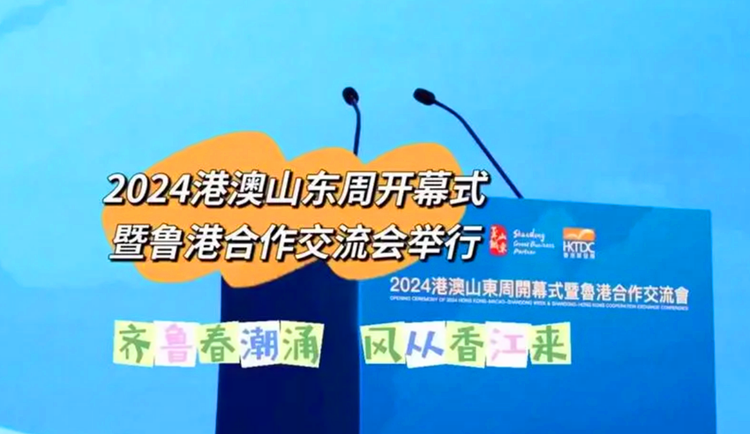 香港管家婆二四六精準(zhǔn)資料匯總，最新研究成果解讀_BQS606.09創(chuàng)業(yè)板