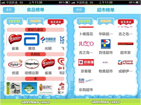 管家婆精準(zhǔn)一碼中獎(jiǎng)秘籍，安全解析攻略_創(chuàng)意GWI588.26版