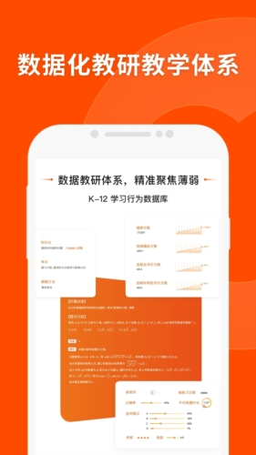 ZSF228.01學(xué)習(xí)版：4949澳門(mén)免費(fèi)精準(zhǔn)資料庫(kù)及安全評(píng)估指南