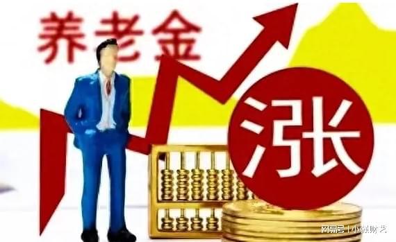 免費(fèi)發(fā)放2024正版資料，優(yōu)勝者名單揭曉：EVH233.8預(yù)備版