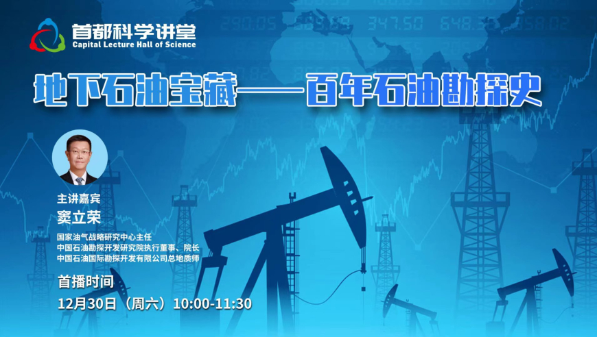 2024年澳門特碼揭曉：動(dòng)態(tài)詞匯剖析_創(chuàng)新版UZM832.02