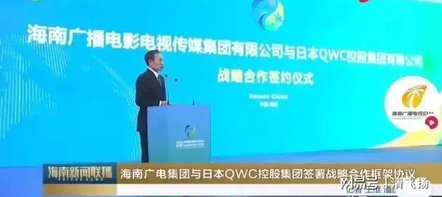 澳門QWA450.14旗艦版，揭秘100%精準一肖解析最新研究
