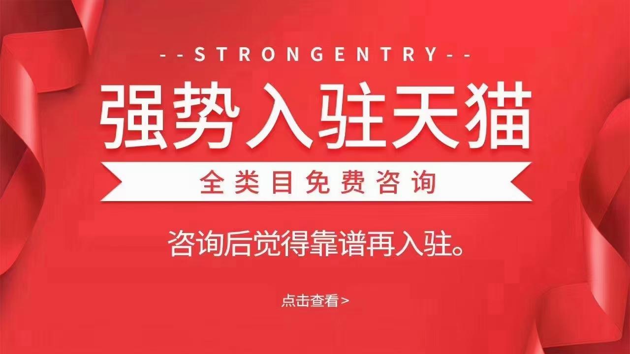 商鋪最新政策，輕松探索自然美景的旅程開啟
