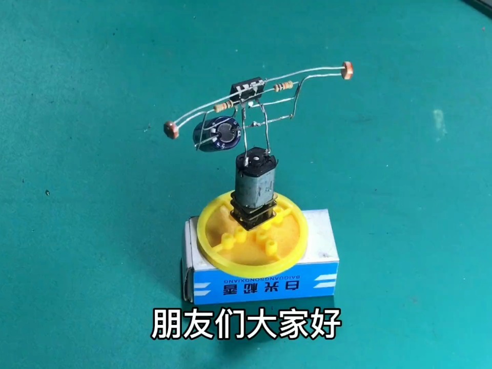 汽車及汽車配件 第641頁