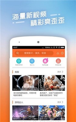 四虎手機在線最新，小巷深處的特色小店探秘之旅