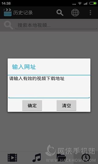 千百魯最新網(wǎng)站，時(shí)代潮流的引領(lǐng)者，在線平臺(tái)的新標(biāo)桿