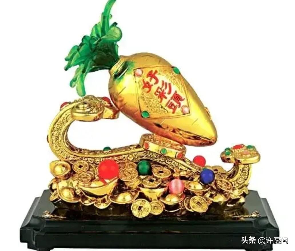 2024天天好彩,狀況評估解析_改制版WYL504.39