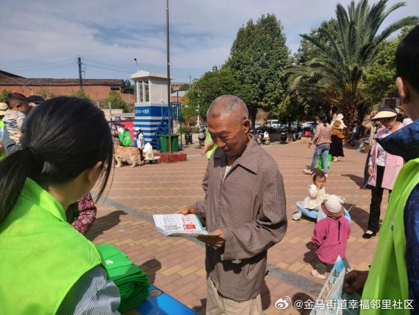 草橊社區(qū)最新地址2024，小巷特色小店的獨特魅力探索