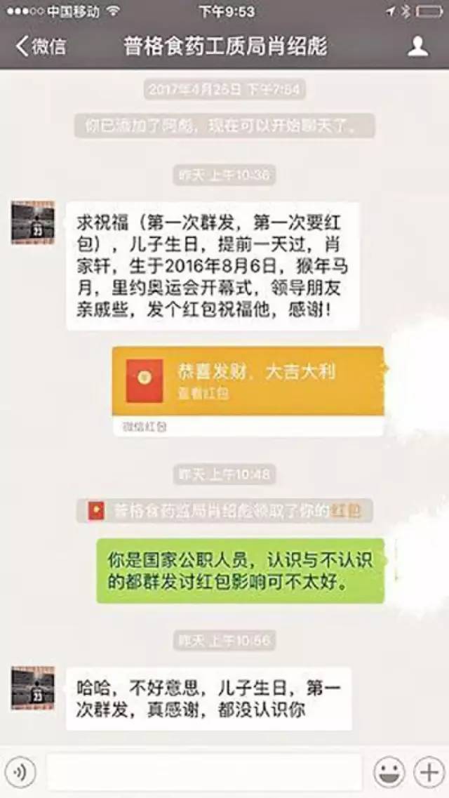 新澳門管家婆一碼一肖一特一中,地理學(xué)_魔力版EWA489.28