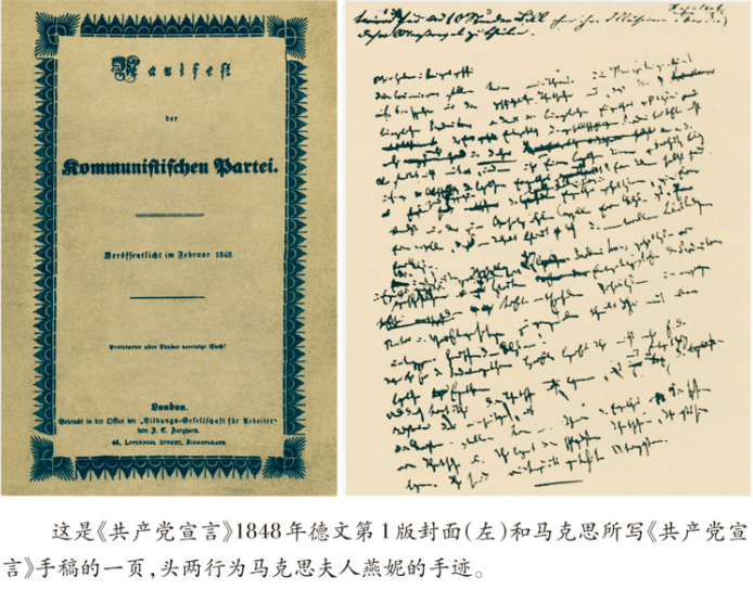 二四六藍(lán)月亮開獎(jiǎng)大全全年資料,馬克思主義理論_徹地RME440.17