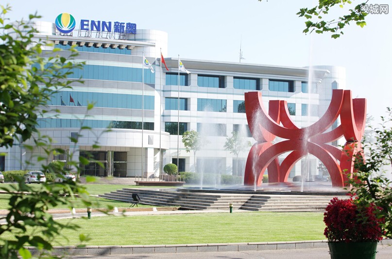 2024新奧資料免費49圖庫,素材動態(tài)方案解答_神丹DVP742.04