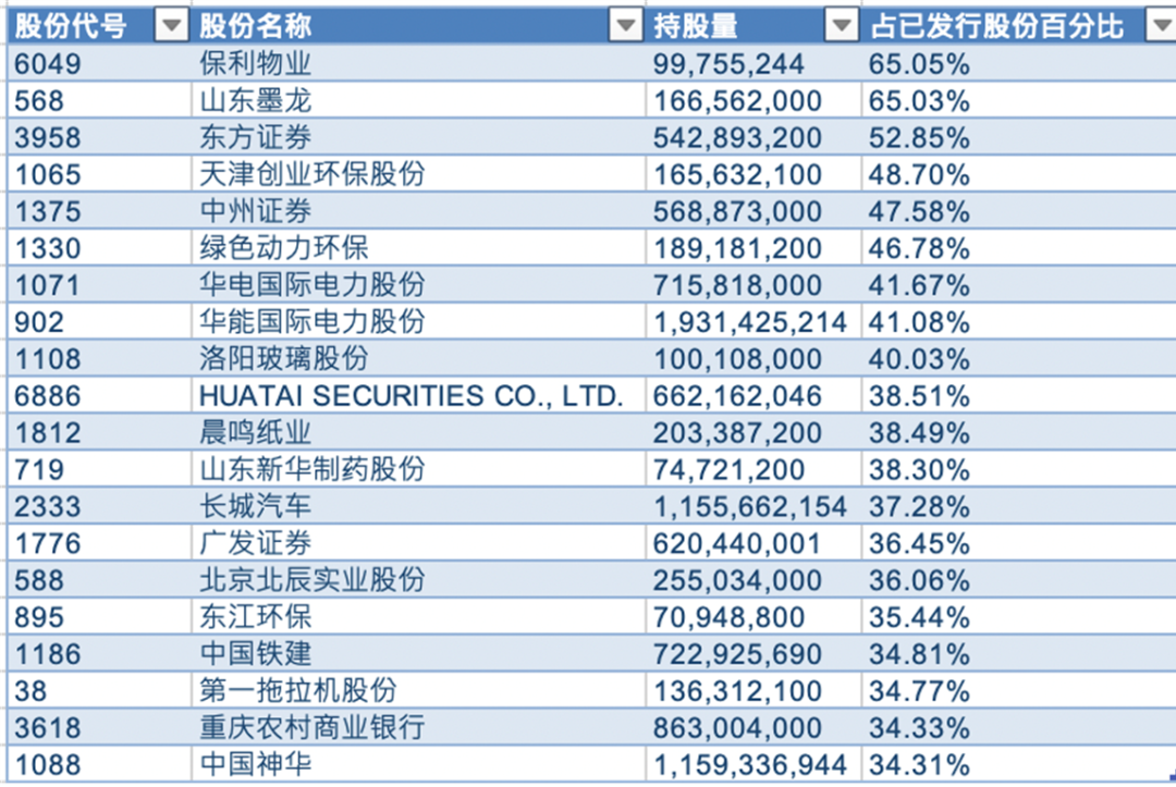香港6合開獎(jiǎng)結(jié)果+開獎(jiǎng)記錄2024,古典科學(xué)史_傳統(tǒng)版MZK226.35