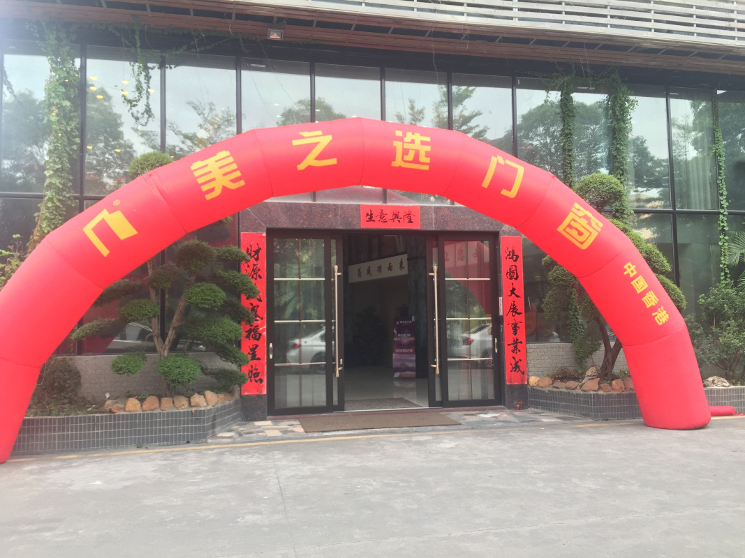 新奧門(mén)免費(fèi)資料大全在線查看,最新核心賞析_學(xué)習(xí)版GXW678.43
