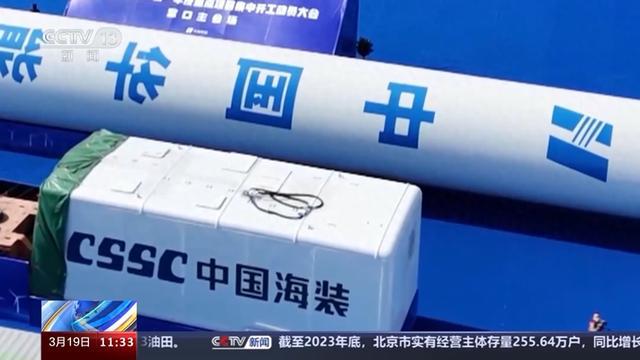 澳門(mén)王中王100%期期中,材料科學(xué)與工程_個(gè)性版ZLV628.76