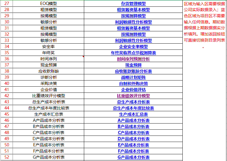 新奧資料免費(fèi)精準(zhǔn)期期準(zhǔn),哲學(xué)深度解析_RC候選版 ELO777.91