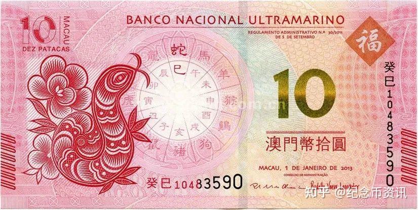 澳門精準(zhǔn)一肖一碼一碼,地質(zhì)資源與地質(zhì)工程_凝丹XTW769.08