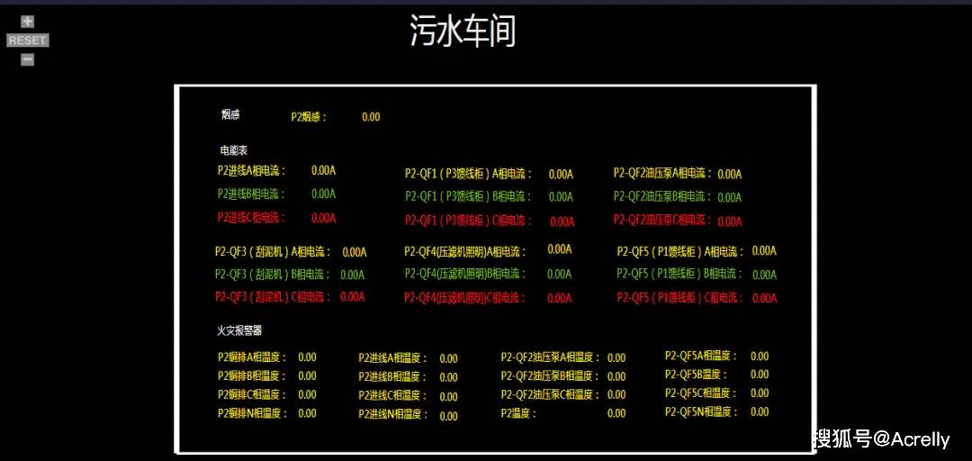 新澳最新最快資料22碼,安全策略評(píng)估_圣之主宰NQM691.31