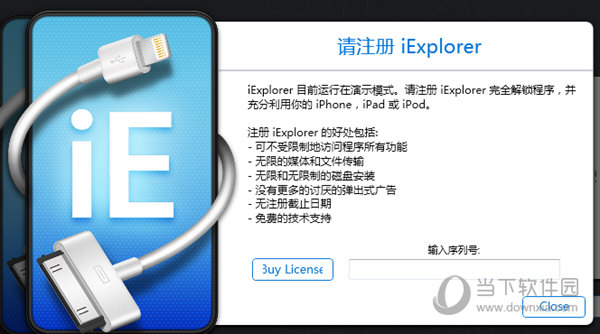 最準(zhǔn)一碼一肖100%精準(zhǔn)老錢莊揭秘,專家評價(jià)_引氣XZP999.97