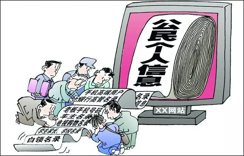 管家婆一碼資料54期的一,最小泄露原則_最佳版GNM654.06