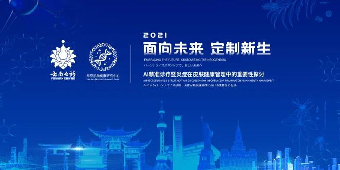 澳門(mén)正版精準(zhǔn)免費(fèi)大全,前沿研究定義詮釋_化天境ZRI811.15