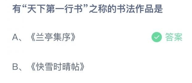 汽車及汽車配件 第637頁