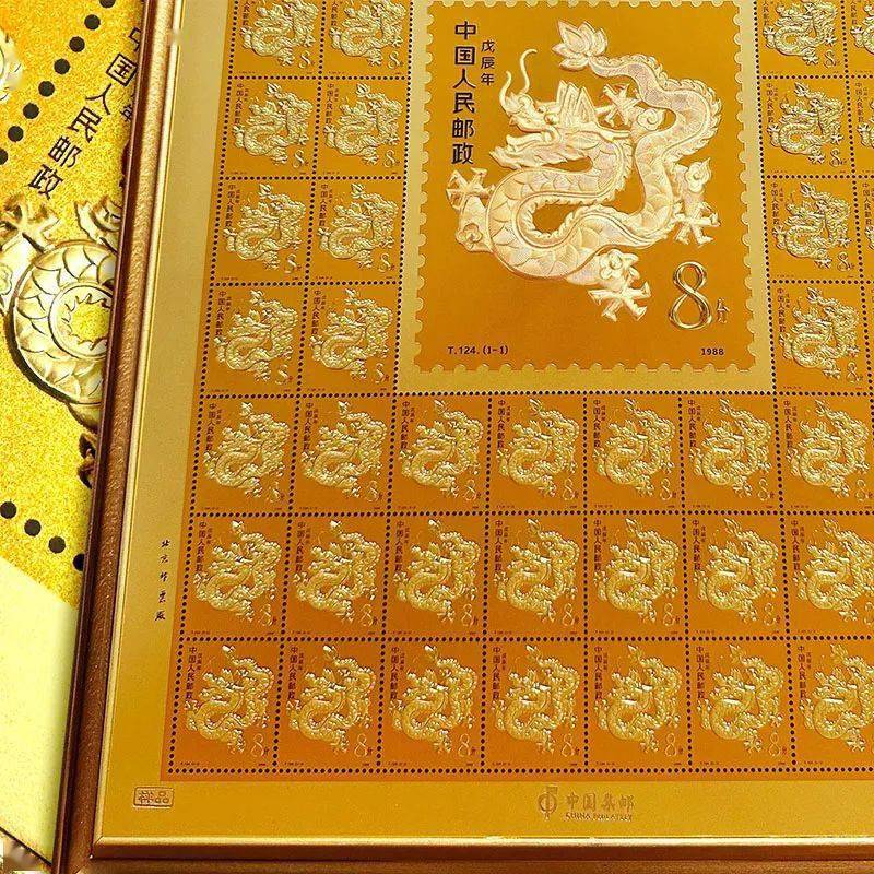 五金交電 第647頁(yè)