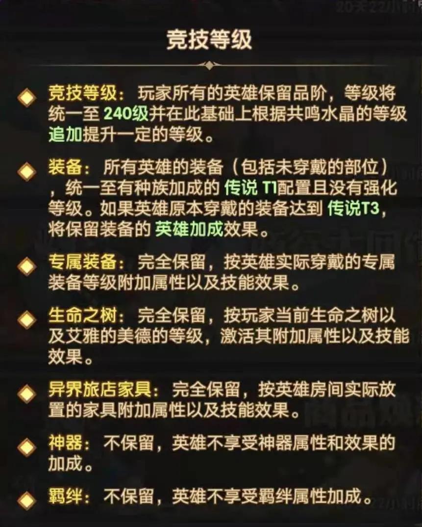 S5最新系統(tǒng)使用指南，詳細步驟解析
