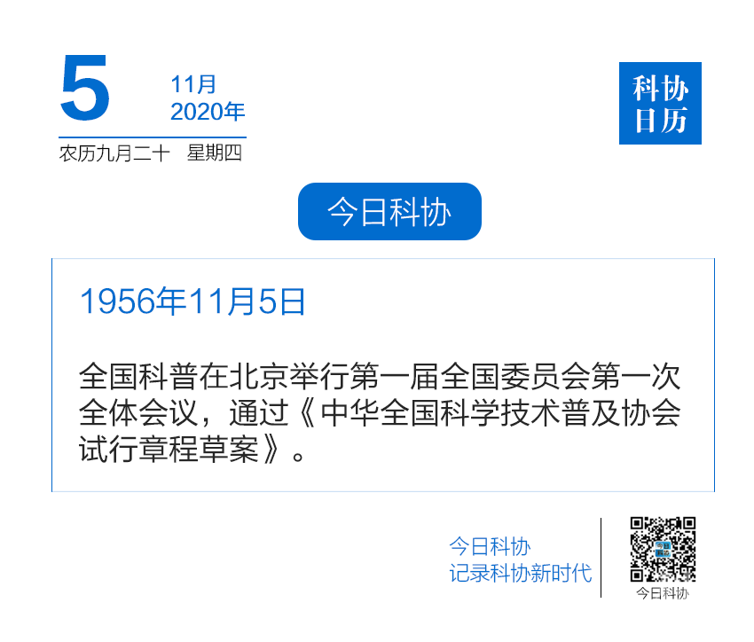 949494王中王論壇,社會科學(xué)解讀_半圣NGV427.75