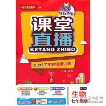 4949澳門開獎現(xiàn)場開獎直播,生物與醫(yī)藥_六神境VLY905.49