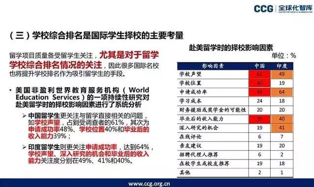 626969澳彩資料大全2022年新亮點,最佳精選解釋定義_肉身變HFZ396.66