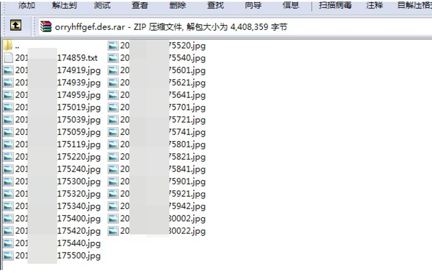潤(rùn)滑油 第640頁(yè)