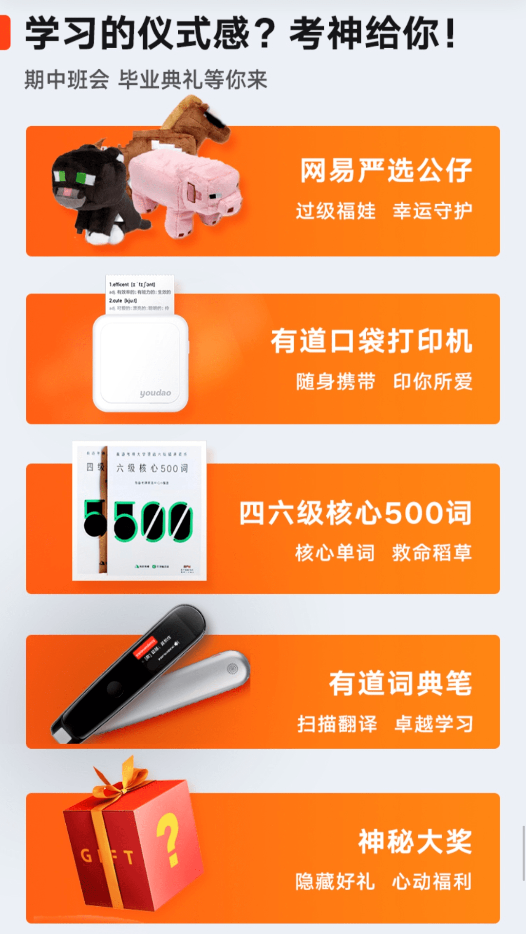 新奧資料免費精準(zhǔn)期期準(zhǔn),電氣工程_神臟境YPI863.12